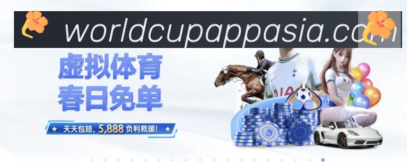 赛事专题整合